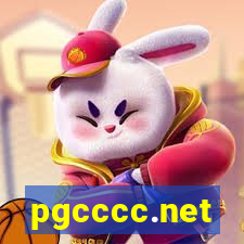 pgcccc.net