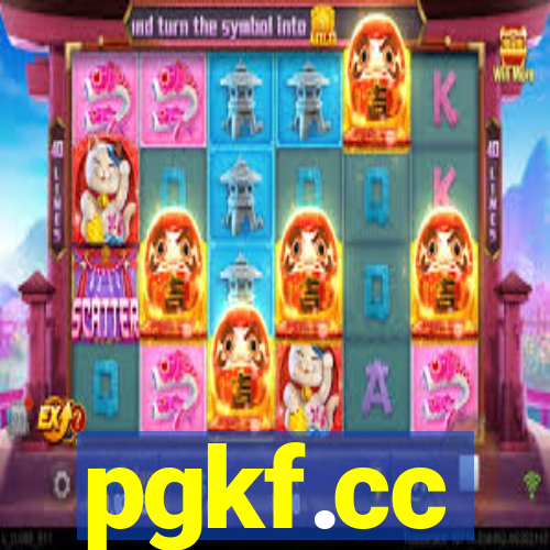 pgkf.cc
