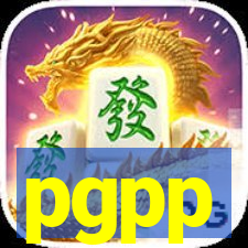 pgpp