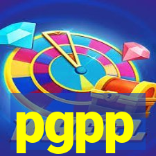 pgpp