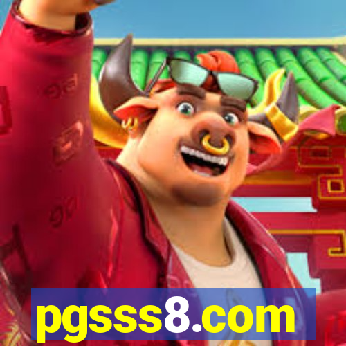 pgsss8.com