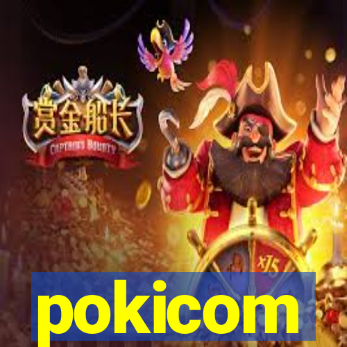 pokicom