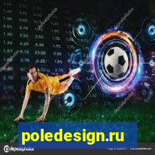 poledesign.ru