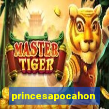 princesapocahontas.com