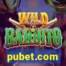pubet.com