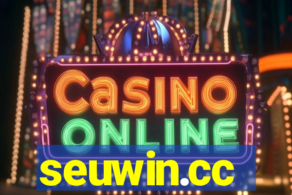 seuwin.cc