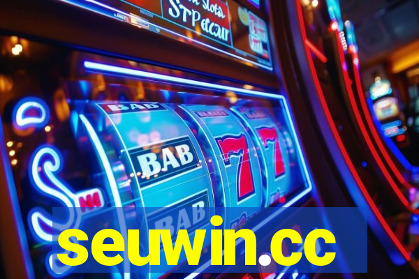 seuwin.cc