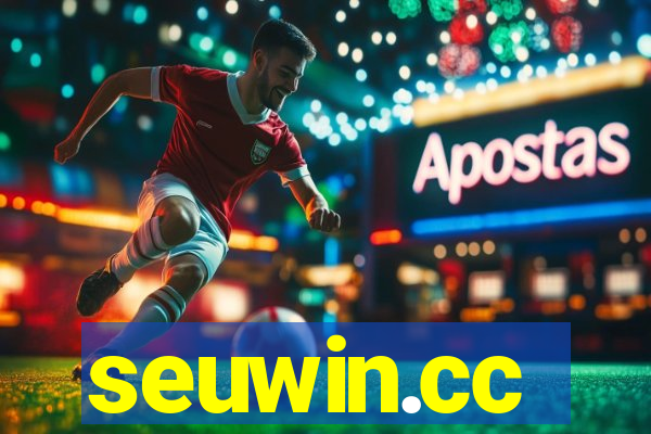 seuwin.cc