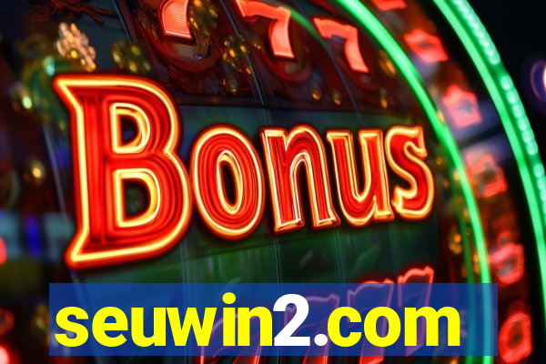 seuwin2.com
