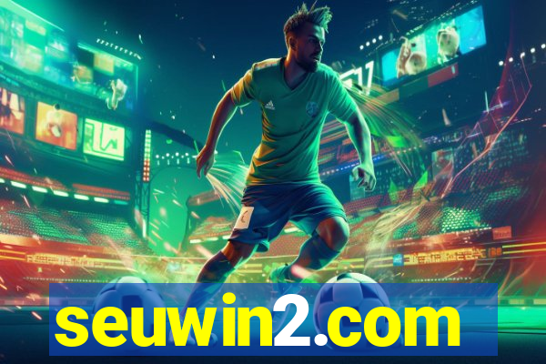 seuwin2.com