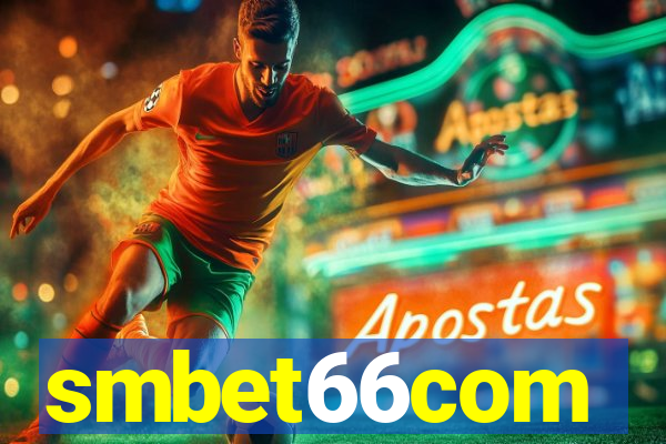 smbet66com