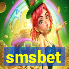 smsbet