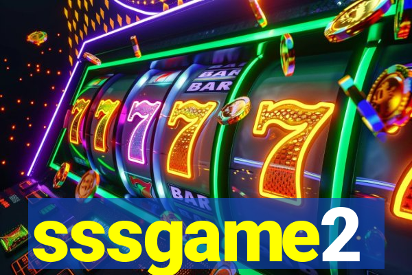 sssgame2
