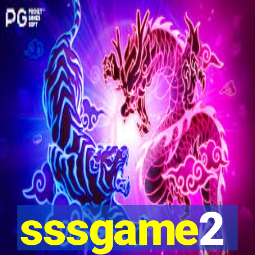 sssgame2