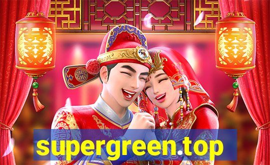 supergreen.top