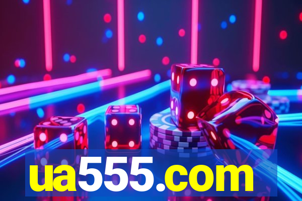ua555.com