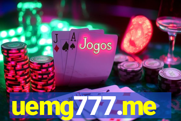 uemg777.me