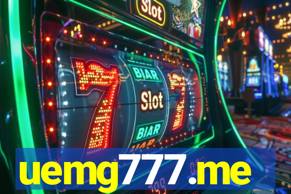 uemg777.me