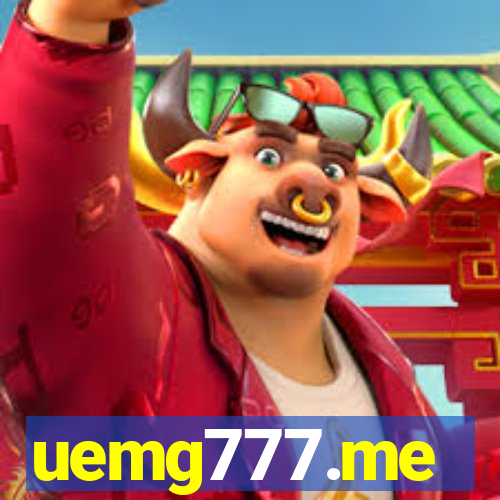 uemg777.me