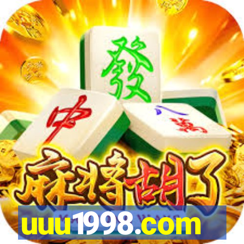 uuu1998.com