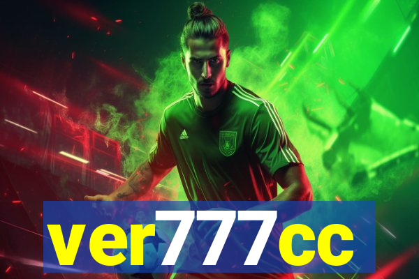 ver777cc