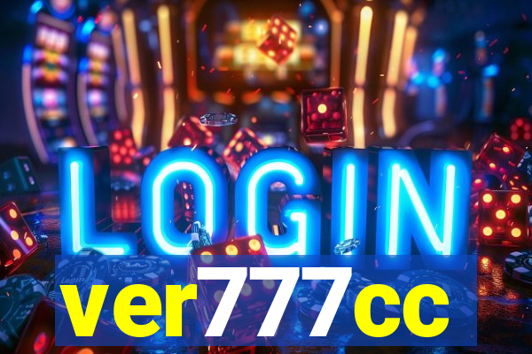 ver777cc