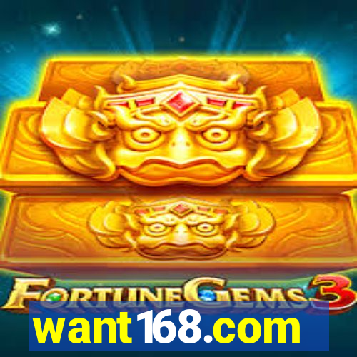 want168.com
