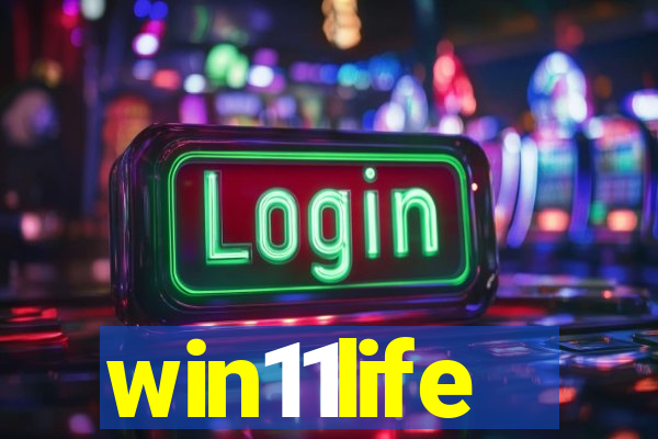 win11life