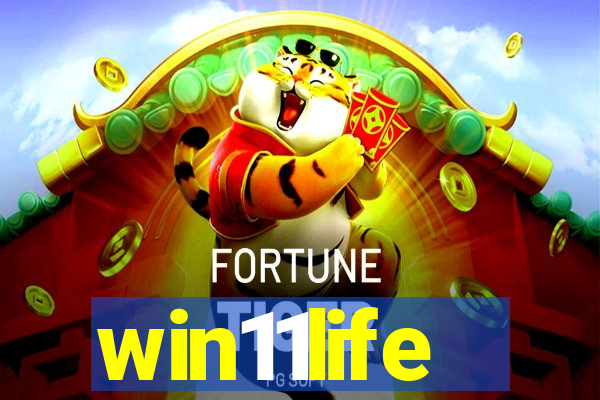 win11life