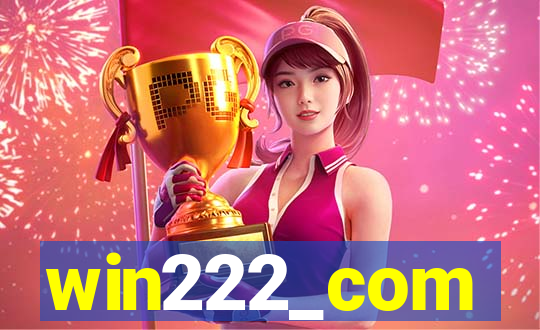 win222_com