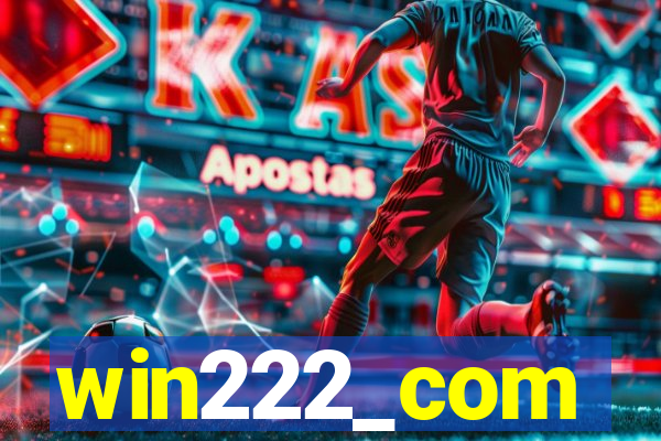win222_com