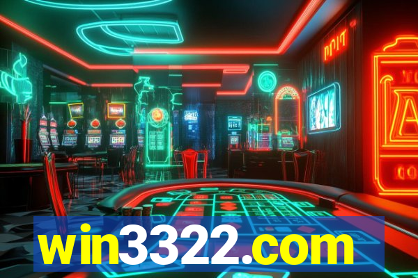 win3322.com
