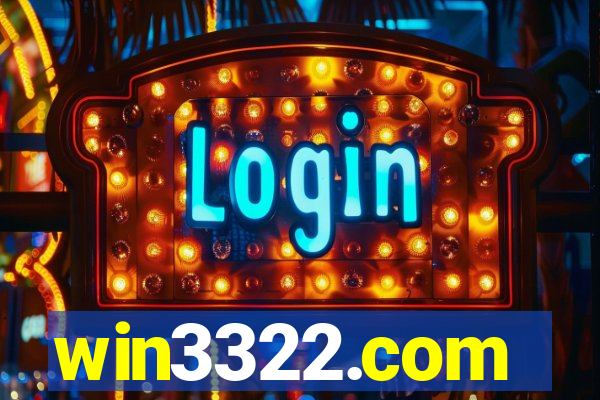 win3322.com