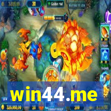 win44.me