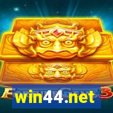win44.net