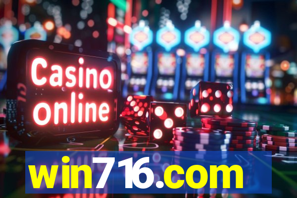 win716.com