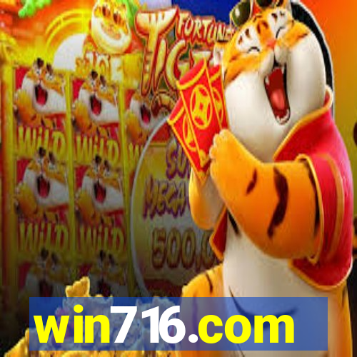 win716.com