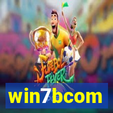win7bcom