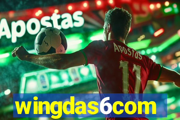 wingdas6com