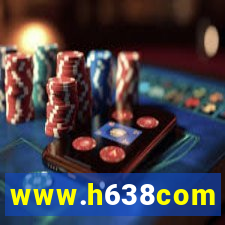 www.h638com