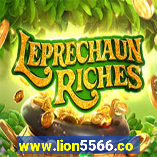 www.lion5566.com