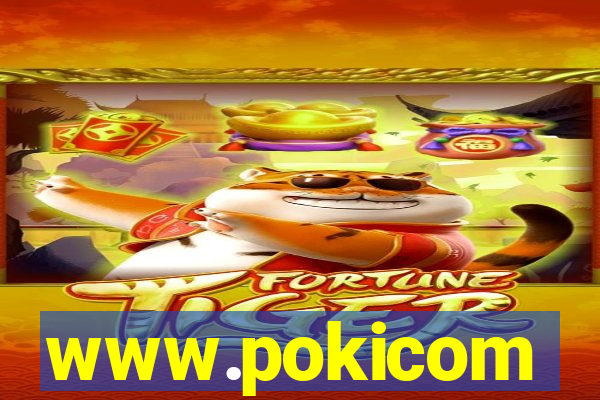 www.pokicom