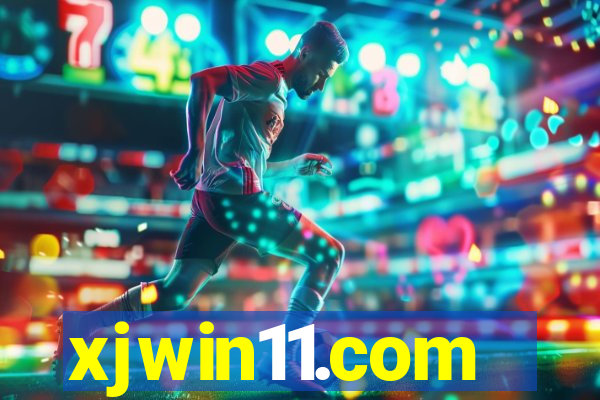 xjwin11.com
