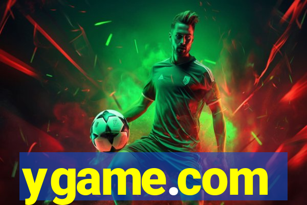 ygame.com