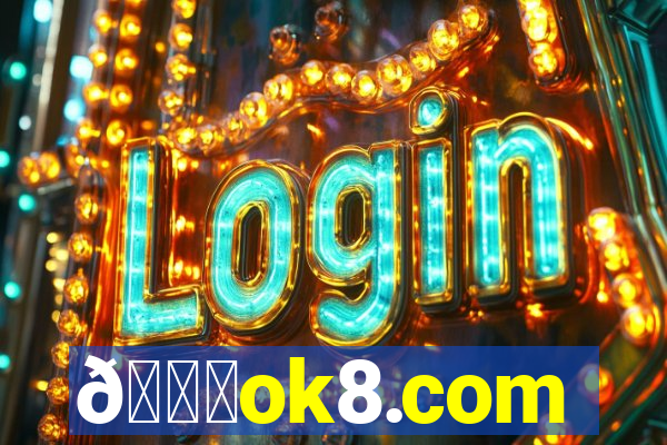 👌ok8.com